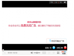 “我是一个独来独往